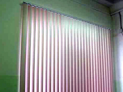 вертикальные пластиковые жалюзи